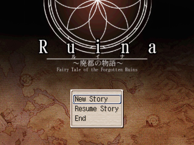 Ruina: Fairy Tale of the Forgotten Ruin title screen