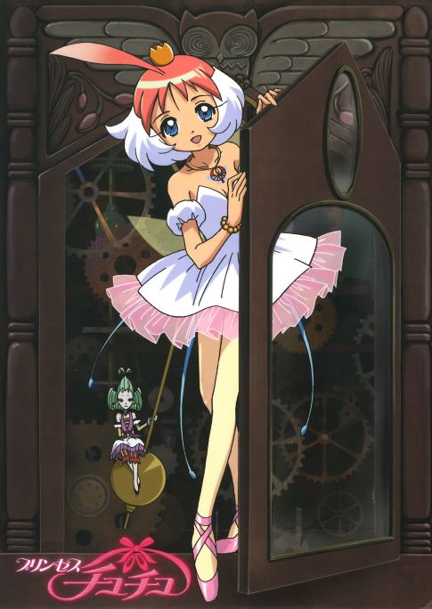 Princess Tutu promo art